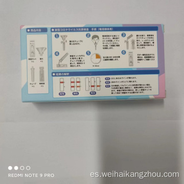 Dispositivos de prueba de antígeno de saliva Covid-19